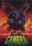 Gamera Guardian of the Universe
